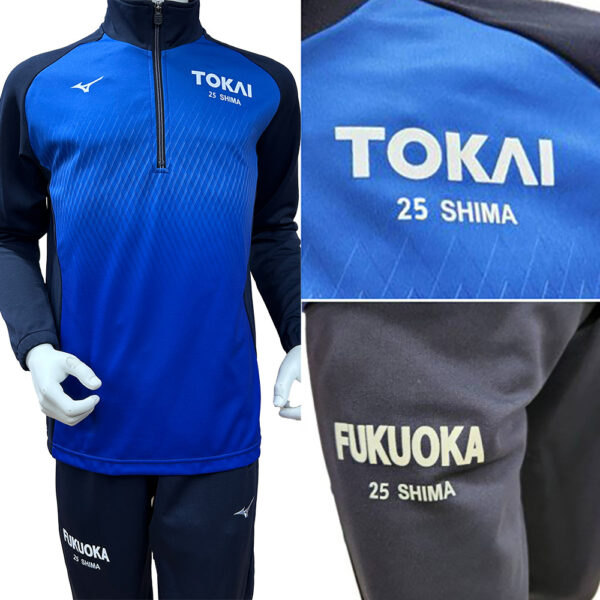 高等学校 - VSPORTS・プロポーザル